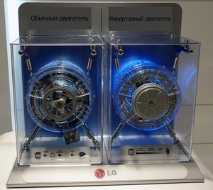 Достоинства инверторного мотора
