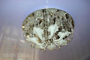 Люстра для  натяжного потолка
