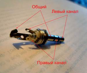 Замена штекера у наушников