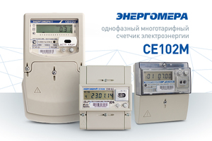Обеспечение надёжности