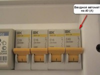 Описание устройства