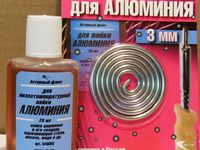 Припой для пайки меди, флюс: с серебром