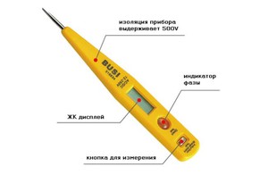 Как работать отверткой-индикатором