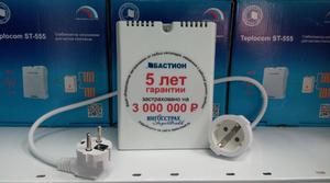 Симисторные стабилизаторы 