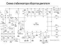 Схема регулятора оборотов