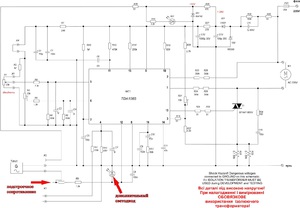 Регулятор оборотов коллекторного двигателя 