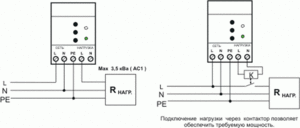 Реле контроля напряжения 1 фазное