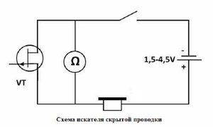 Детектор с одним транзистором