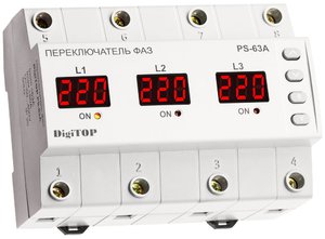 Электронное реле тока
