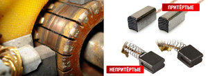 Распространённые неисправности