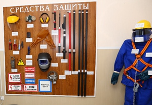 Электрозащитные средства для сети 1000 В