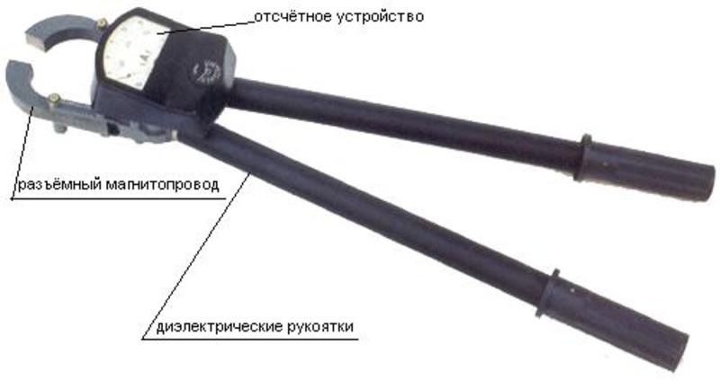 Изолирующие клещи из чего